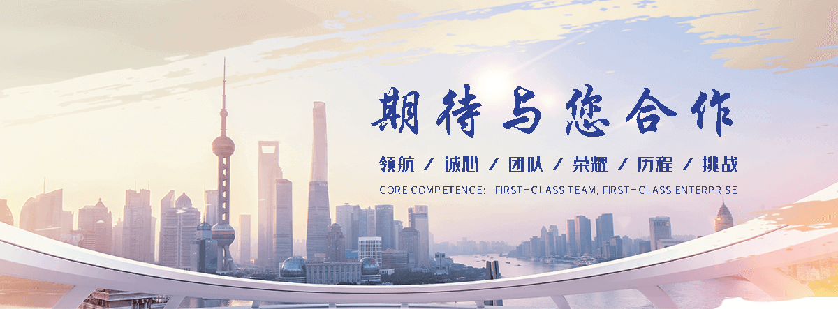 驻马店APP定制开发