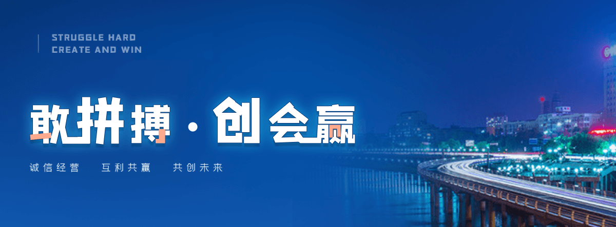 驻马店小程序开发公司